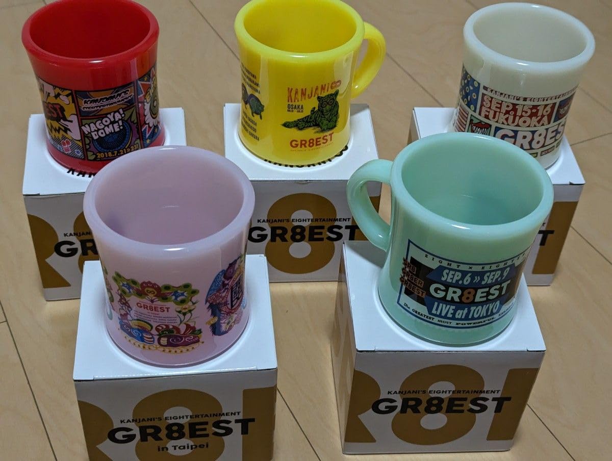 関ジャニ∞ GR8EST 会場限定 プラカップ 全種 コンプリート 2025年最新】Yahoo!オークション -プラカップ gr8estの中古品